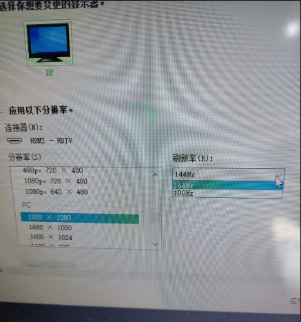 1672644640mb24f.jpg